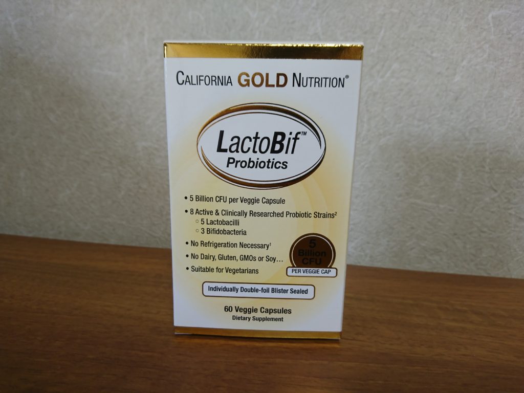 California Gold NutritionのLactoBifプロバイオティクス